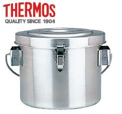 【送料無料！】【食缶・給食道具】【4L】THERMOS　サーモス　18-8ステンレス製　真空　断熱容器（シャトルドラム）　GBC-04　φ26cm　（3-0119-0901）学校給食、施設、病院での大量配食に！