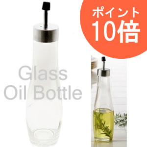 人気★SALE！ガラス製【調味料入れ】【キッチン収納】【オイルボトル・ジャー】【油入れ・シロップ・ドレッシング】ガラス　デュール　ジャー（容量280ml）　（443-08）（EBM)