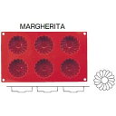 【製菓用品・プチケーキ・焼菓子型】【お菓子作り】Martellatoマルテラート フレキシブルノンスティックモルド 70 マーガレット型 6ケ取 (6-0980-0801)