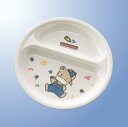 メラミン子供用食器 キドリッコ 二つ仕切皿 (200×25m...