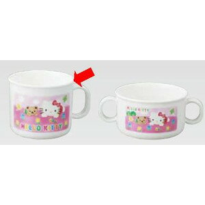 【キティちゃんの子供用食器】Hello Kitty ポリプロピレン 「ハローキティ」シリーズ コップ CB-8 （3-1752-0701）女の子に大人気！キティちゃんシリーズ♪