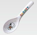 【かわいい仲間たち♪SNOOPYの子供用食器】メラミン 「スヌーピー」シリーズ MCレンゲ（大） （3-1753-3101）大人気のスヌーピーシリーズです！