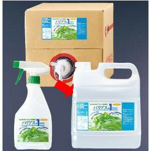 【ノロウイスルの遺伝子を分解、除菌！】バリアス1　（ノロウイルス対応食品添加物）　4L　（1021-1002）