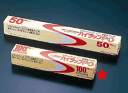 【送料無料!】【業務用】【キッチン用品】三井ハイラップPO(30cm×100m)30本入り