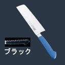 ÊñÃú¡¦¥Ê¥¤¥Õ ¹³¶Ý¥«¥é¡¼ÊñÃú¡¡ºÚÀÚ¡Êξ¿Ï¡Ë¡¡MNK-160¡¡16cm¡¡¥Ö¥é¥Ã¥¯¡¡(6-0309-0608)