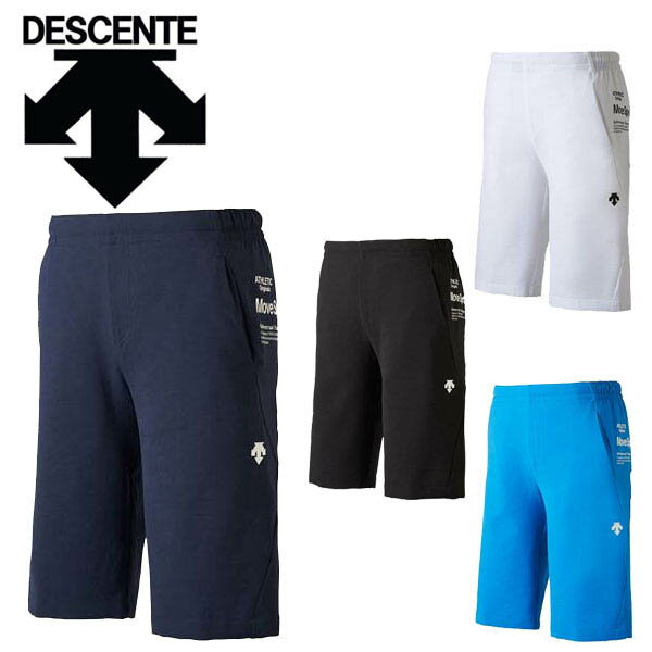 【メール便選択可能】DESCENTE <strong>デサント</strong> (DMMLJG14) トレーニング スポーツ ハーフパンツ ストレッチ 吸汗 クーリング ムーブスポーツ Move Sport サンスクリーン ACTIVE SUITS