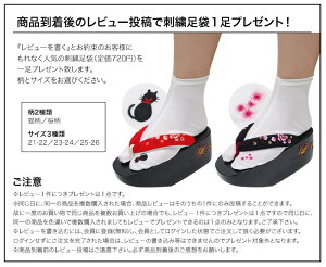 新品女性用無地袴(全5色)【黒,赤,緑,紫,紺】