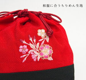 生地