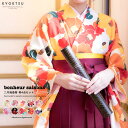 《袴セット レトロ》卒業式 袴 セット 女性 20color...