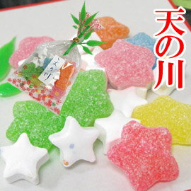 「七夕 天の川」七夕 お菓子 笹 短冊 たなばたセット 開店セール1212 京都 お土産 …...:kyogashi-fukuya:10000519