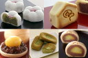 8周年記念ポイント8倍!お年賀のお菓子・新年のご挨拶京都の特撰和菓子セット「宝舞(ほうまい)」