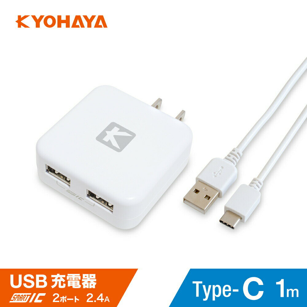    USB Type-C [d android 2|[g 2.4A 2䓯 }[d X}z xperia xz galaxy s8 aquos r v20 pro pixel xl nexus6p eΉ USB Type-C 1m P[utZbg
