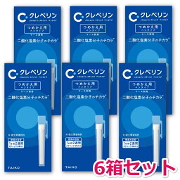 <strong>クレベリン</strong> <strong>スティック</strong> <strong>ペンタイプ</strong> つめかえ用 6本入り ×6箱セット 大幸薬品 送料無料