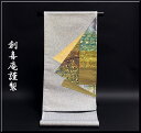 【お仕立て付き】「創喜庵謹製」 パッチワーク風 太鼓柄 豪華な 袋帯