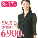 ブラックフォーマル 夏用 レディース ブラックフォーマル ス...