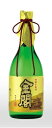 【ギフト 日本酒 焼酎】「京都の酒」金箔入金閣 本醸造 72...