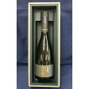 【父の日ギフト 日本酒】黒龍 大吟醸 720ml大吟醸酒 15度〜16度黒龍酒造株式会社 福井県産手提袋付き