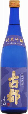 ◆「京都の酒」　古都　純米吟醸 720ml 純米吟醸酒 15度 佐々木酒造 京都府産