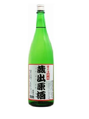 ◆「京都の酒」 聚楽 蔵出原酒 1800ml 19度佐々木酒造 京都府産