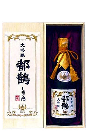 ◆「京都の酒」都鶴 大吟醸『萬』しずく酒 720ml 大吟醸酒 17度 都鶴酒造 京都府産