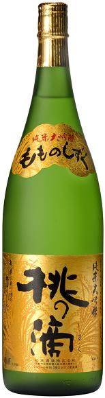 ◆「京都の酒」 桃の滴 純米大吟醸 1800ml 純米大吟醸酒 16度〜17度 松本酒造 京都府産