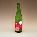 【NEWラベル】一の蔵 ひめぜんSweet 720ml その他日本酒8度〜9度 一ノ蔵酒造 宮城県産 東北【ギフト 日本酒 焼酎】