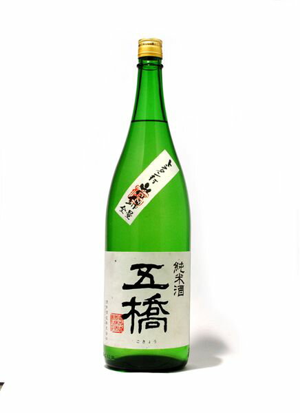 ◆五橋 純米酒　1800ml 酒井酒造株式会社　山口県