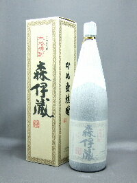 『森伊蔵』　専用カートン入り 1800ml 芋焼酎 25度 森伊蔵酒蔵 鹿児島県産