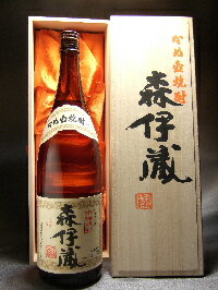 《デラックス》な専用★桐箱入り★『森伊蔵』 1800ml 芋焼酎 25度 森伊蔵酒蔵 鹿児島県産