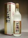 【ギフト 焼酎 お中元 お歳暮 敬老の日】越乃寒梅 古酒 乙焼酎 米 720ml40度 石本酒造 新潟県産 中部