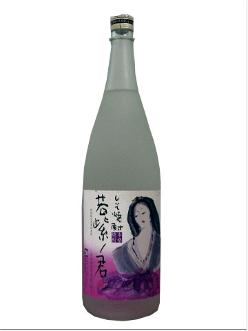 【ギフト 日本酒 焼酎】しそ焼酎　若紫ノ君 1800ml その他焼酎 20度 宝酒造 京都…...:kyono-genzigura:10000898