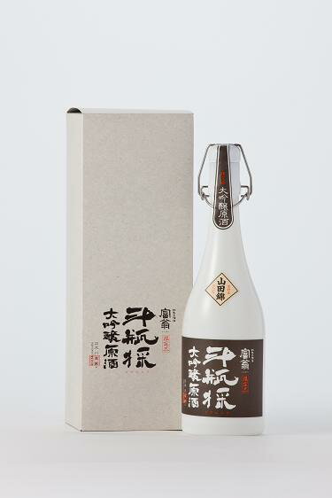 ◆「京都の酒」 富翁 大吟醸原酒 斗瓶採 720ml 大吟醸酒 16〜17度 北川本家 京都府産