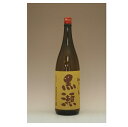【ギフト 日本酒 焼酎】黒瀬やきいも 1800ml 25度 鹿児島酒造 鹿児島県産【楽ギフ_包装】【楽ギフ_のし】
