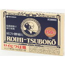 【第3類医薬品】 ロイヒつぼ膏 156枚