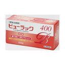 【第2類医薬品】 ビューラックA 400錠入
