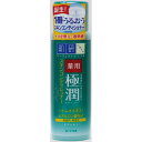 【医薬部外品】ロート...