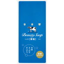 牛乳石鹸 カウブランド青箱 6コ入 85g*6