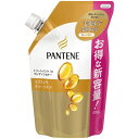 P&G パンテーン コンディショナー エクストラダメージケア トリートメントコンディショナー 詰め替え 300g 300g