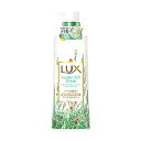 ユニリーバ LUX ラックス スーパーリッチシャイン ボタニカルシャイン 光沢コンディショナー ポンプ 430g