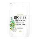コーセーコスメポート サロンスタイル ビオリス ボタニカル コンディショナー エクストラダメージリペア 詰替 340mL