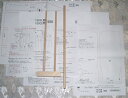 製作45cm着物キット 型紙・衣桁セット (ナチュラル)