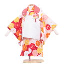 【1歳児用着物レンタル】オレンジの花 二部式着物315【1才女の子の子】【端午の節句】【初節句】【ベビーの着物】【1歳用】【80cm】【記念写真】【イベント】【お祭り】【家族写真】【お食い初め】【誕生日】★往復送料無料★ 10P11Mar16