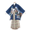 七五三 着物 5歳 男の子 / 5102 -2紺/兜と松 袴...