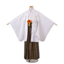【レンタル】小学生卒業式袴 レンタル 男の子 白/金の袴( jr1004 ) 卒業式 袴 レンタル 男 袴レンタル 紋付袴 羽織袴レンタル 小学校卒業式 卒業式袴セット 小学生 小学校 卒業式 袴セット 袴 セット 12歳 13歳 6年生 往復送料無料