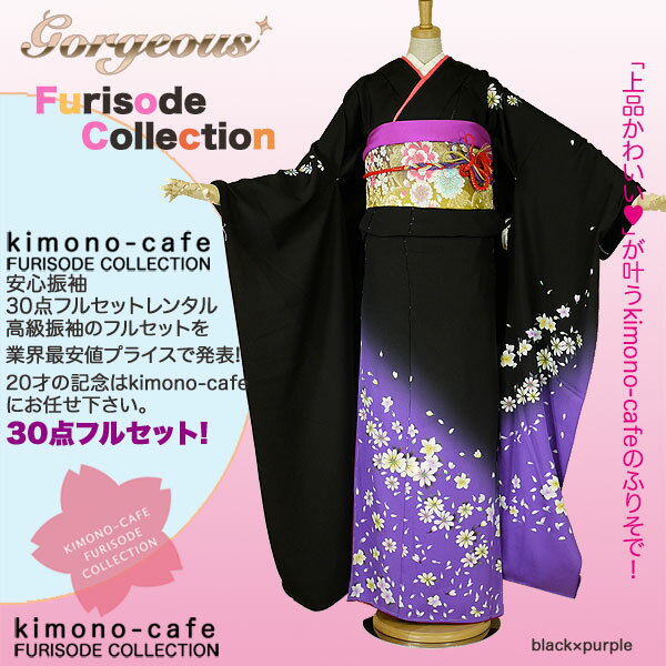 Ϥ¿󥿥뿶µ30ե륻åȡߡ󥿥뿶µ30ե륻åȡͼ뺧smtb-kۡky