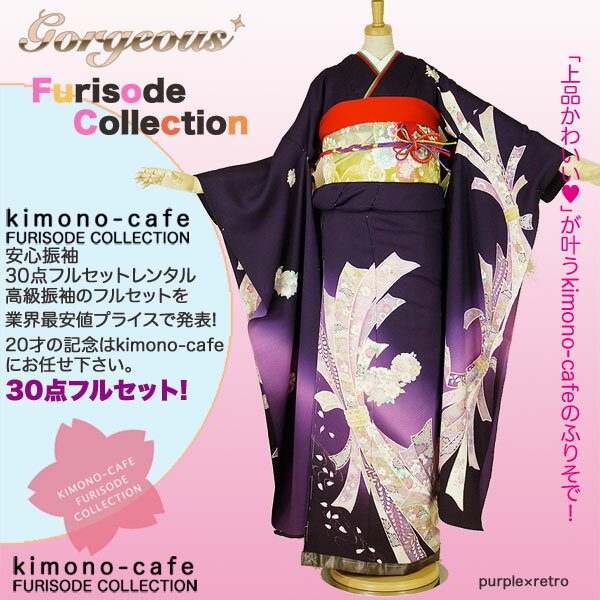 Ϥ¿󥿥뿶µ30ե륻åȡߡ󥿥뿶µ30ե륻åȡͼ뺧smtb-kۡky