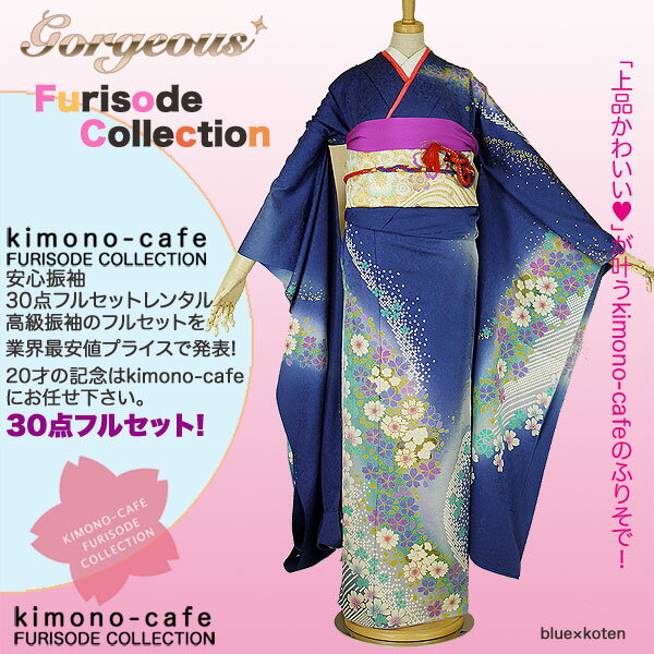 Ϥ¿󥿥뿶µ30ե륻åȡߡ󥿥뿶µ30ե륻åȡͼ뺧smtb-kۡky