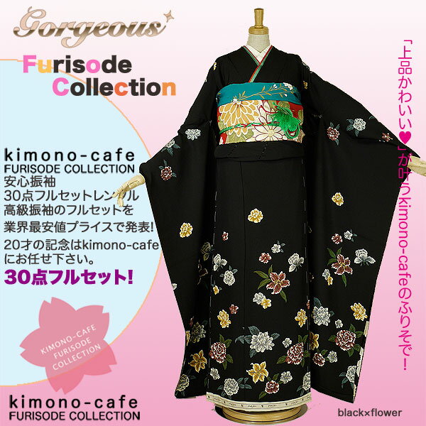 Ϥ¿󥿥뿶µ30ե륻åȡߡ󥿥뿶µ30ե륻åȡͼ뺧smtb-kۡky