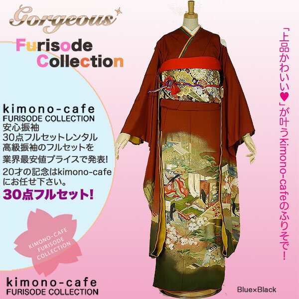 Ϥ¿󥿥뿶µ30ե륻åȡߡ󥿥뿶µ30ե륻åȡͼ뺧smtb-kۡky