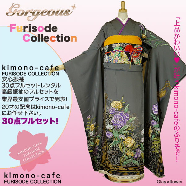 Ϥ¿󥿥뿶µ30ե륻åȡߡ󥿥뿶µ30ե륻åȡͼ뺧smtb-kۡky